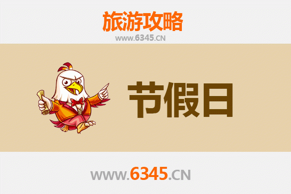 北京顺义出发承德避暑山庄旅游全攻略：皇家园林避暑与文化探秘