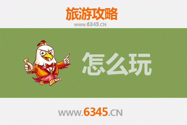 节假日北京顺义旅游全攻略：轻松玩转自然与人文胜地